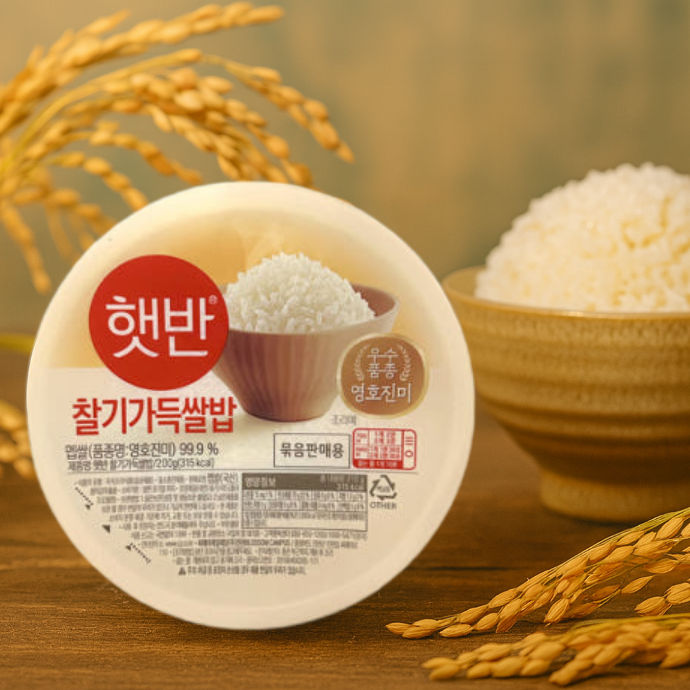 햇반 백미 아침 즉석 간편식 찰기가득쌀밥 200g 30개 1박스 - 메인 이미지