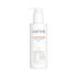 코르테 더모 에센셜 클렌징 오일 150ml 솔직 후기 | 피부 타입별 분석 썸네일