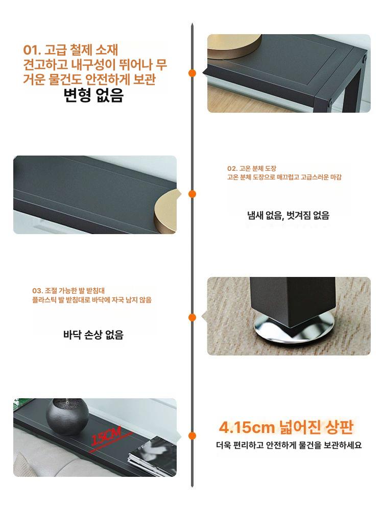 좁은 틈새 선반 코너 침대 장식 거실 수납 소파 칸막이 화이트 100x15x75 1단 - 상세 이미지 3