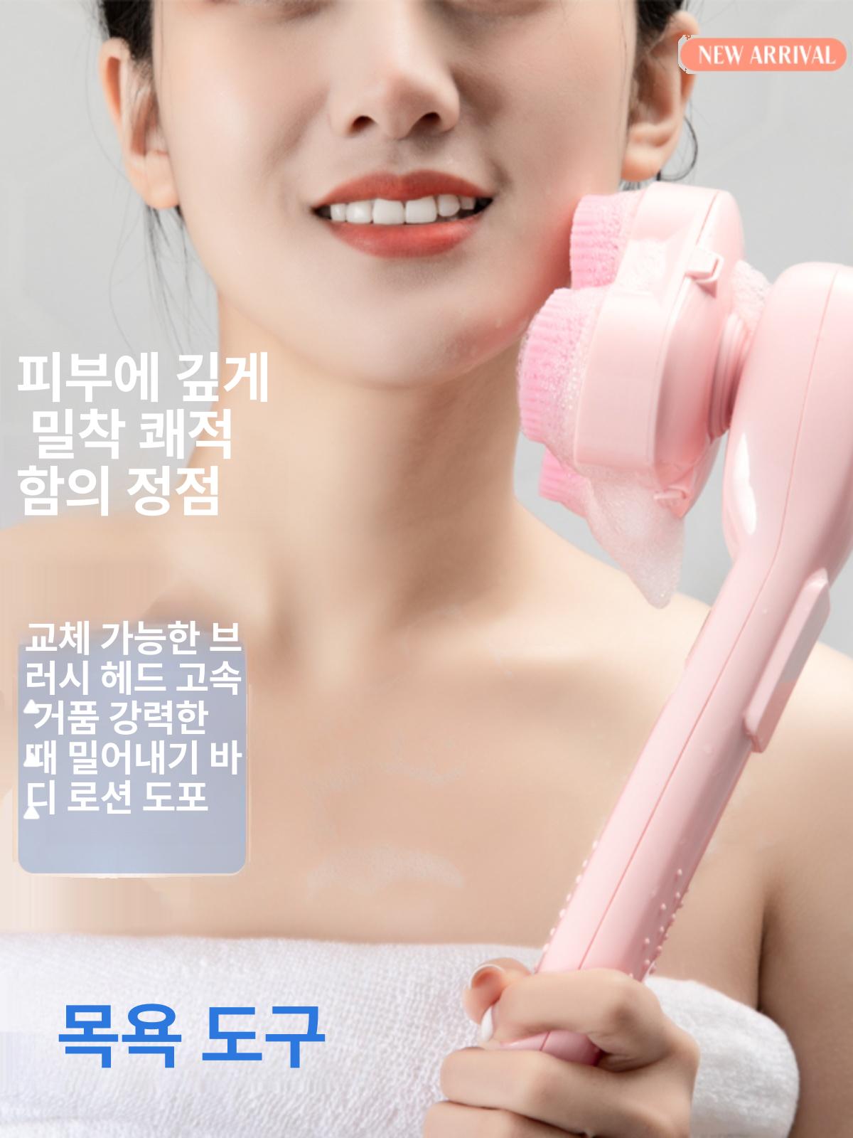 전동 바디 등브러쉬 전동샤워기 샤워브러쉬 등닦이 목욕솔 샤워솔 각질 벽걸이 등때밀이 때밀기 스카이블루 발톱파일포함 - 상세 이미지 3