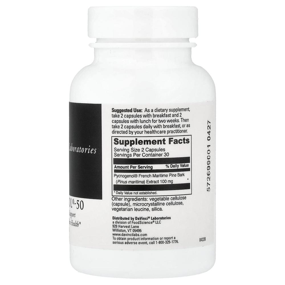 다비치 피크노제놀 프랑스 해송 소나무 껍질 추출물 50mg Pycnogenol 60정 - 상세 이미지 2
