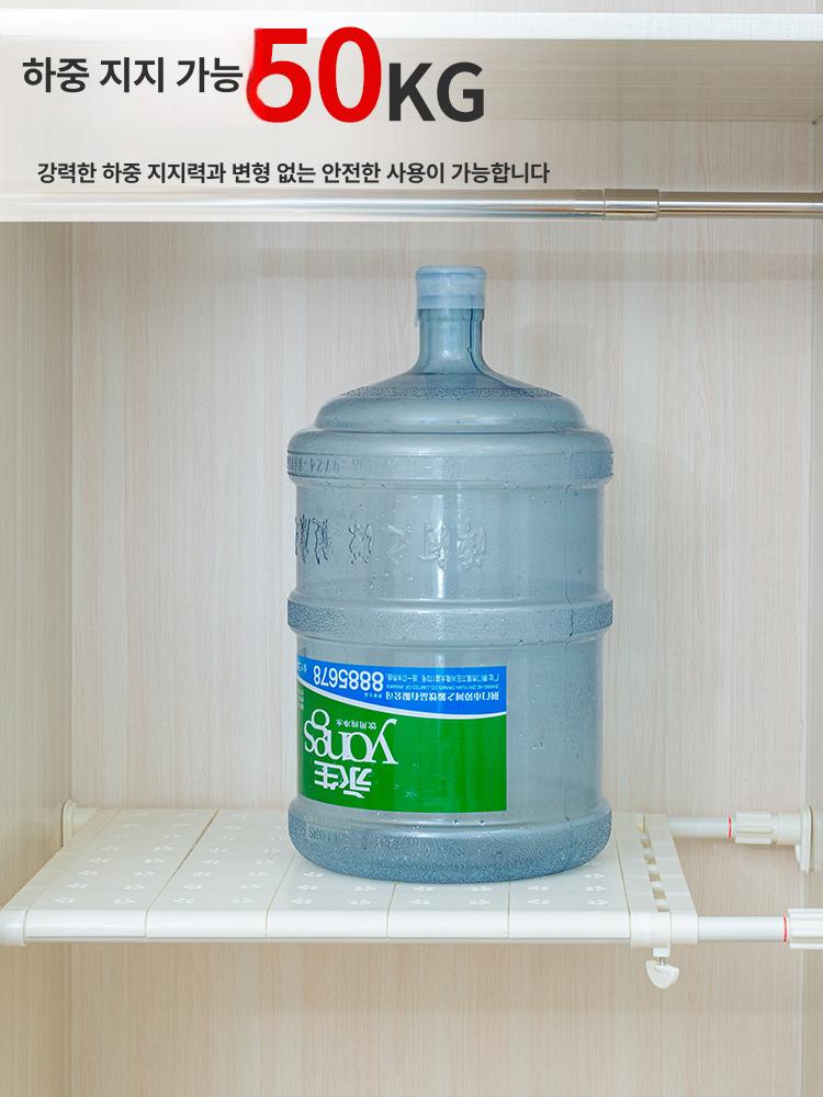 길이조절 창틀 압축봉선반 캐비닛 좁은세탁실 압축봉 압축선반 옷장 폭조절 강력 칸막이 세탁실 보강형 21cm 44-65cm - 상세 이미지 5