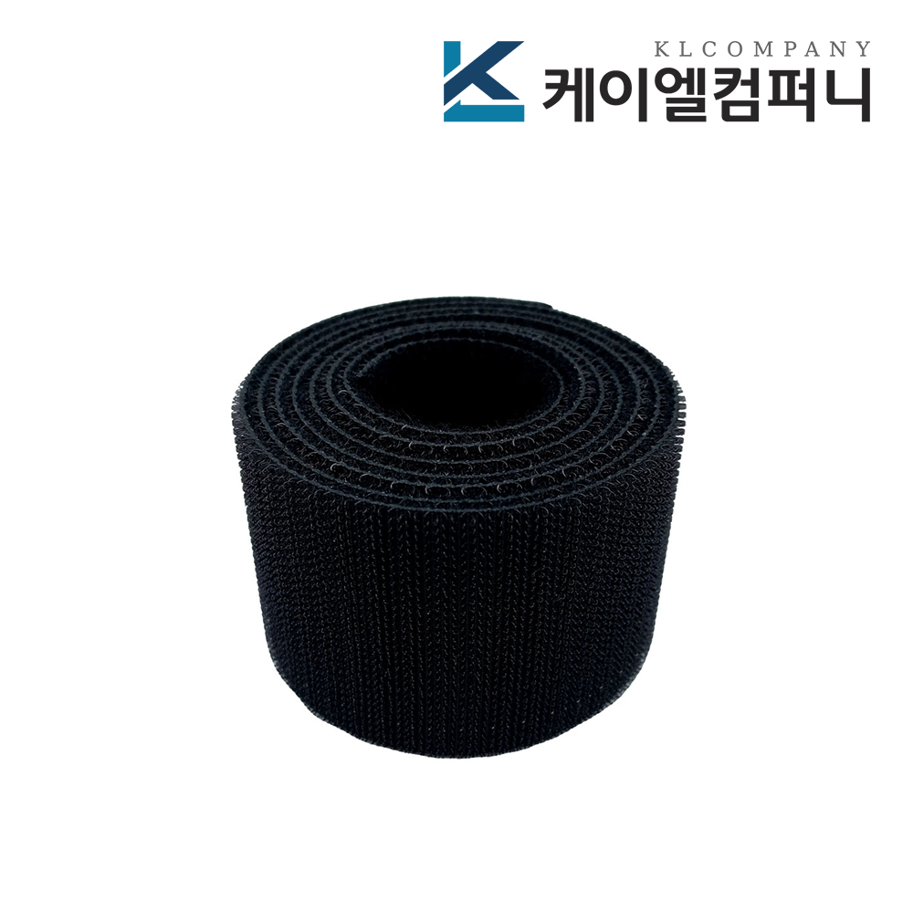 폭 5cm 국산 잘라쓰는 전선정리 양면 벨크로타이 검정색 3개, 1미터, 일반형 1M - 상품 이미지