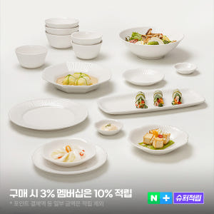 윤도자기 순백 화이트 37P 그릇세트 늦은 직장인 밥상 준비와 구성 내용 상세 안내