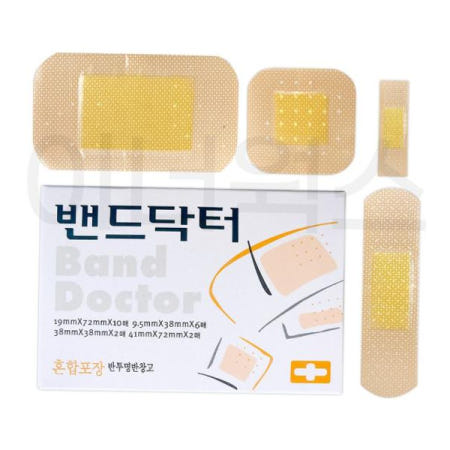 화상밴드 밴드닥터 반투명반창고 플러스 (덕용/혼합/대형)