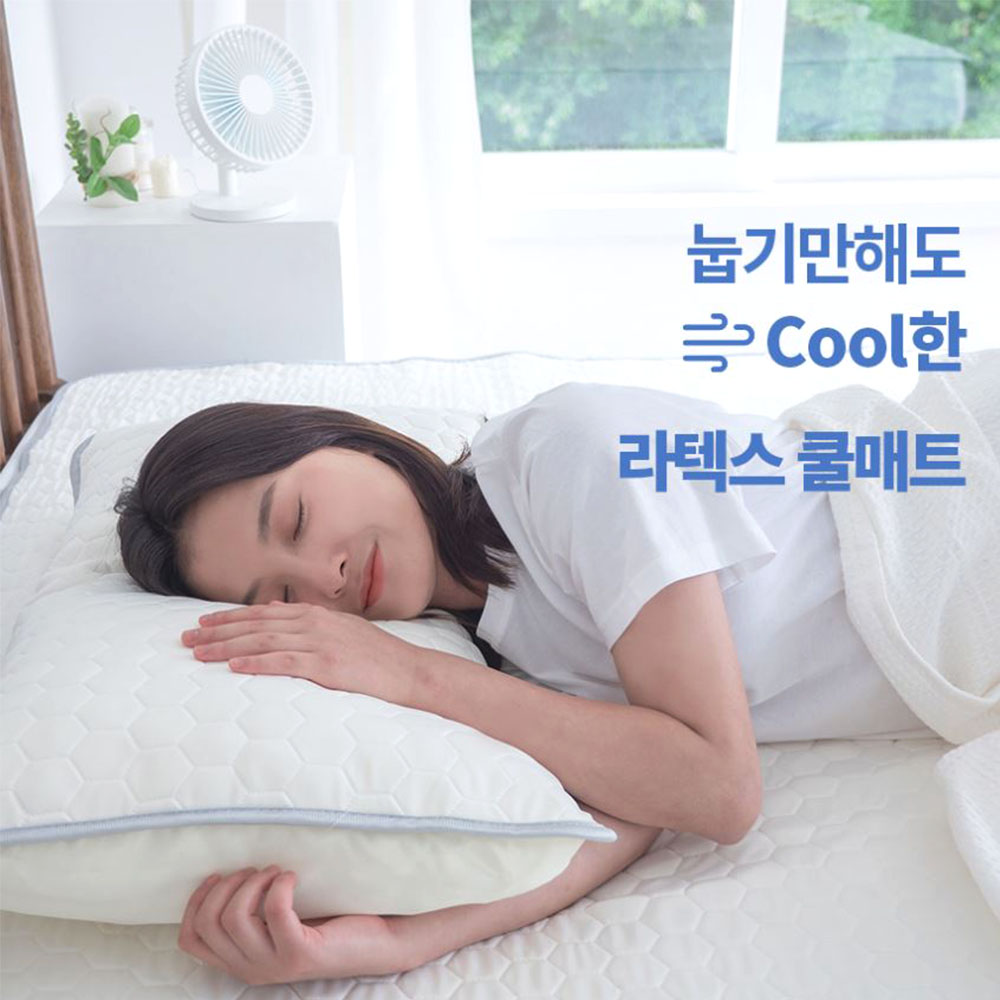 숙면 아이스 쿨매트  여름 진드기차단 베개커버세트 - 상세 이미지 3