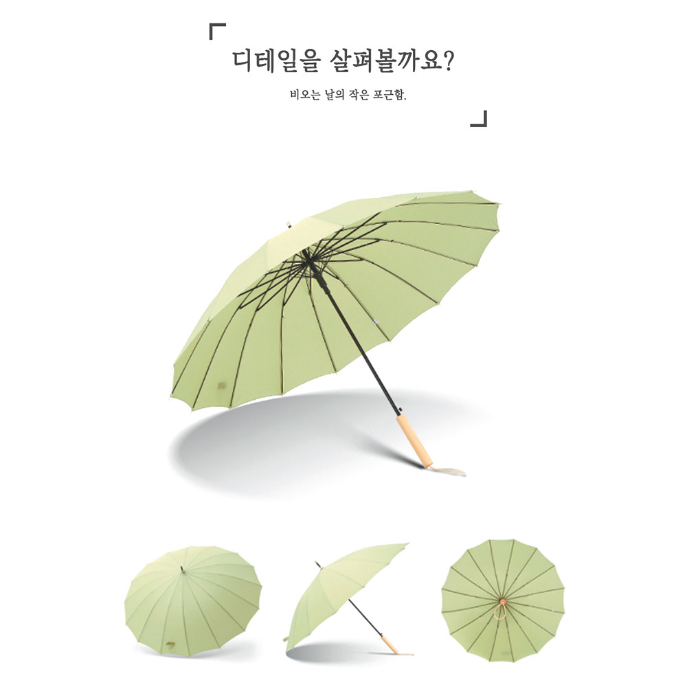 파스텔 자동 장우산 심플 여름 경량 원목 핸들 - 상세 이미지 2