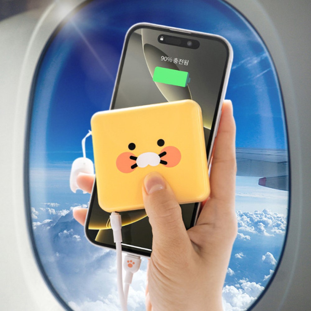 춘식이 보조배터리 고속 휴대용 충전기 10000mAh 미니 카카오 굿즈 얼굴 - 상품 이미지
