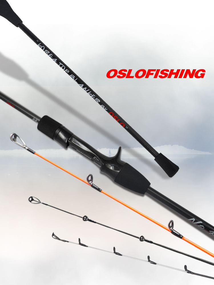 오슬로 전천후 서해 49g 쭈꾸미 낚시대