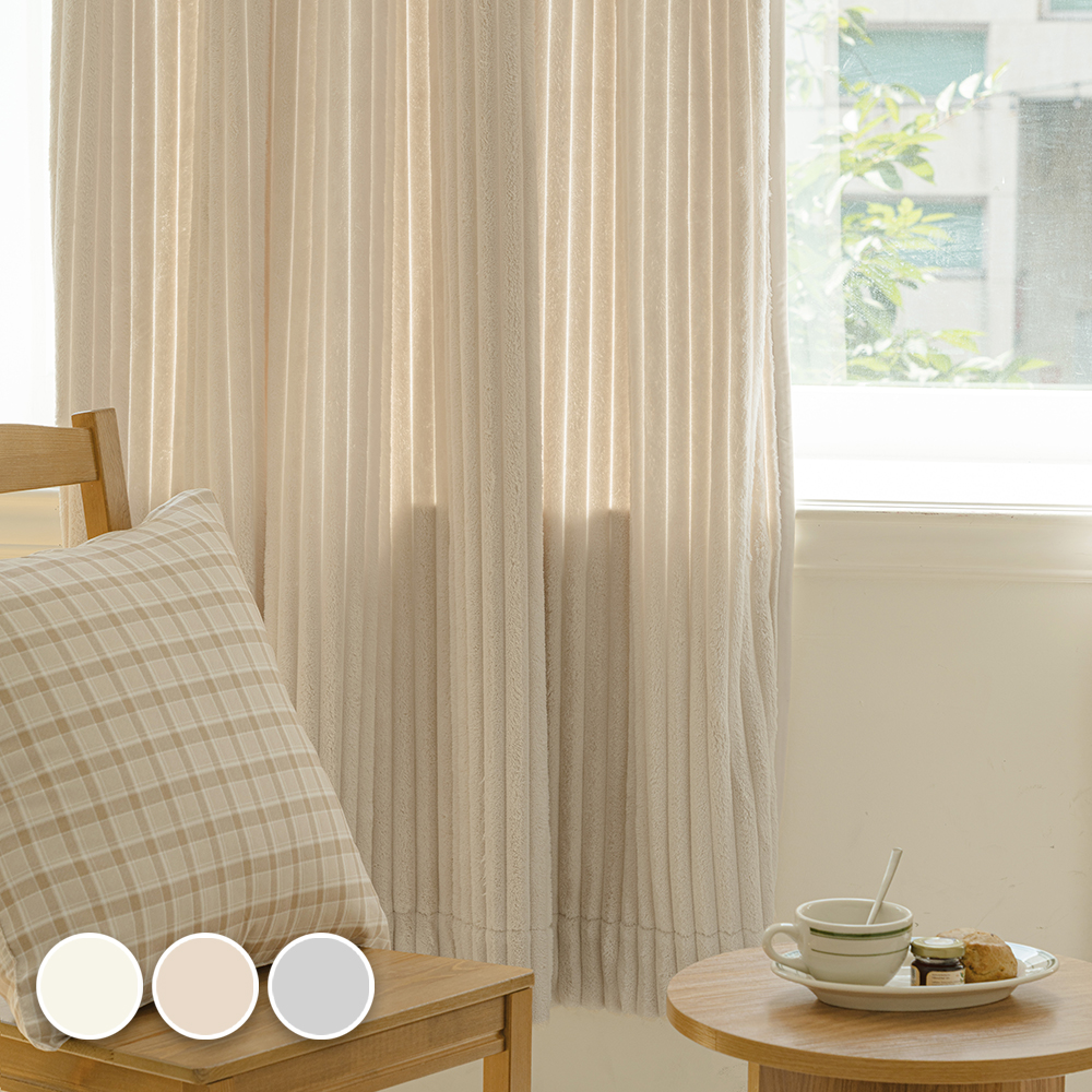 바자르 암막커튼 방한 코코니 보들 극세사 스트라이프 겨울 140x235