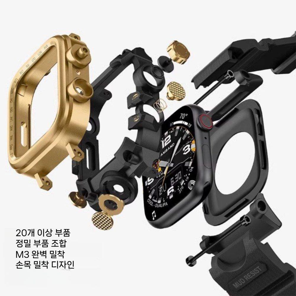 애플워치11 울트라3 se3 스트랩 메탈 프레임 케이스 일체형 실리콘 밴드 - 상세 이미지 3