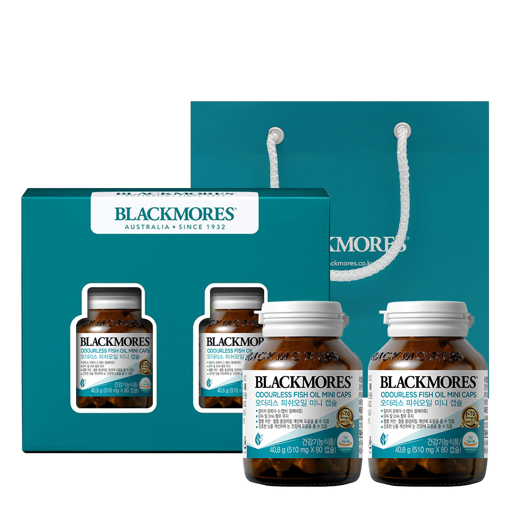 블랙모어스 오더리스 피쉬오일 오메가3 청소년 남성여성오메가3 2병 제품 이미지