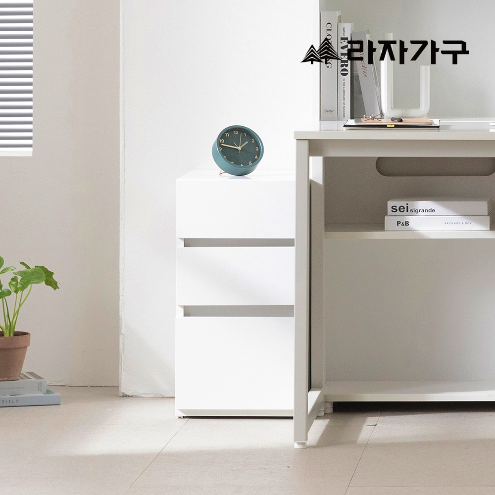라자가구 리암 화이트 스터디 3단 서랍장 학생 서재 사무실