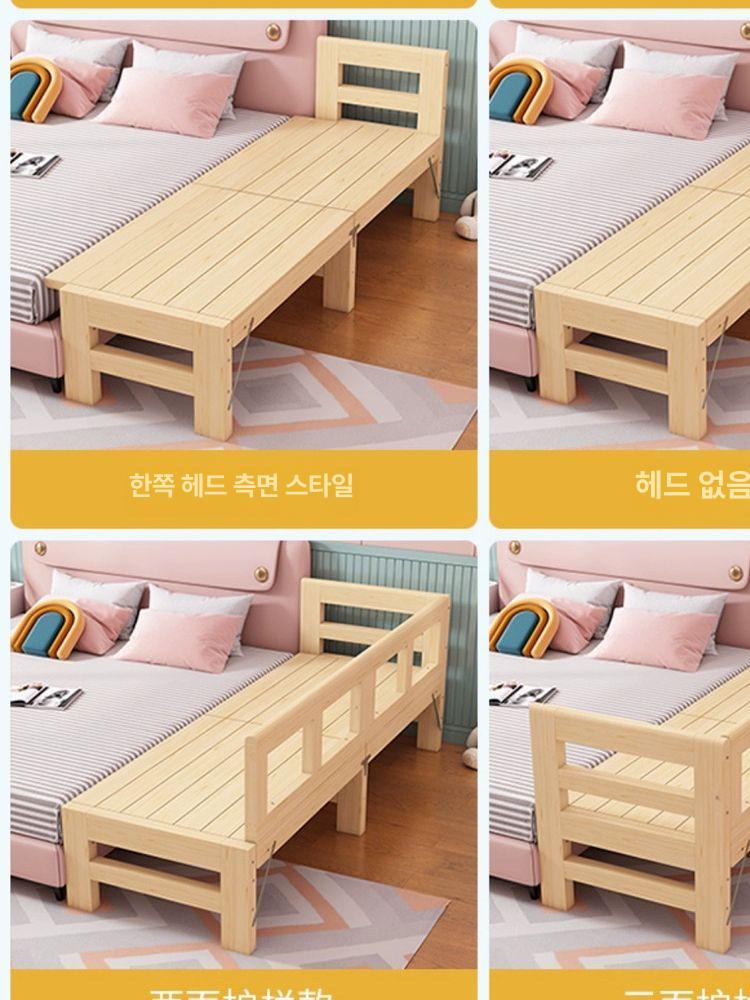 접이식 평상 침대 간이 나무 베드 침실 어린아용 깔판 연장 싱글 원목 보조 아이 수면공간 평면형 매트리스없음 180x30cm 프레임 구조 - 상세 이미지 4
