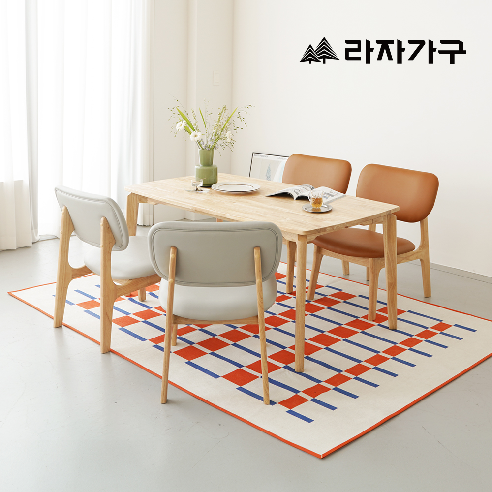 라자가구 브레드 포세린 세라믹 원목 낮은 식탁세트 테이블 거실 다이닝 원목식탁+의자4, 1400mm, 의자-오렌지브라운