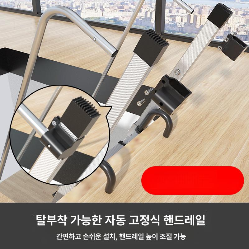 다락 사다리 높이 가정용 옥상 조절 후크 스텝 접이식 실버 4.0 두꺼운 표준 11단 - 상세 이미지 3