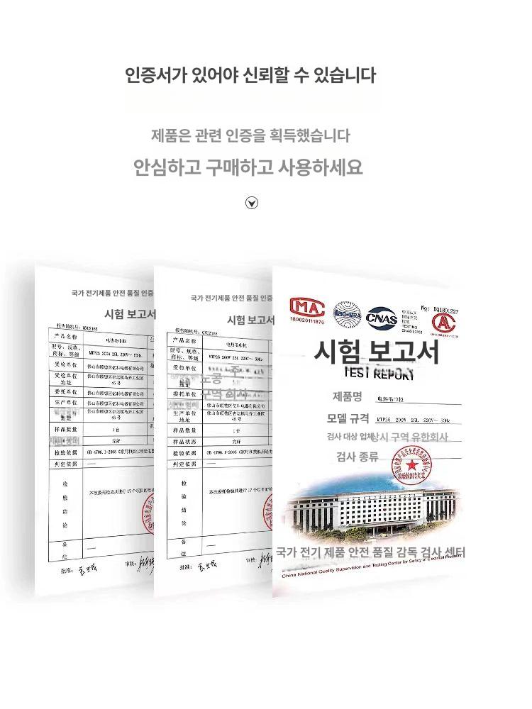 수건스팀기 타올 살균 마사지샵 가열 에스테틱 소독기 이발소 크레센트화이트 유리 공식 표준 구성 - 상세 이미지 5
