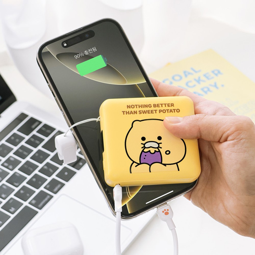 춘식이 보조배터리 미니 고속 휴대용 충전기 10000mAh 카카오 커플템 선물 고구마 - 상품 이미지