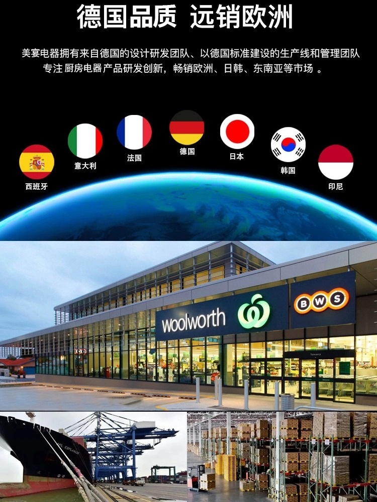 인절미기계 떡반죽기 모찌 제조 제빵 반죽 스텐 가정용 떡 제조기 - 상세 이미지 5
