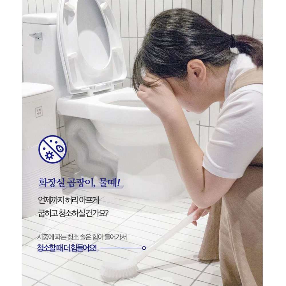 전동 자동 브러쉬 다목적 클리너 타일찌든때 청소기 - 상세 이미지 3