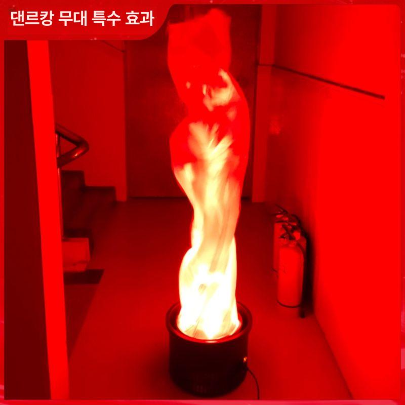 LED 가짜불꽃 화로 유령의집 전기 캠핑 모닥불 1.8m 원형 수동 - 상세 이미지 3