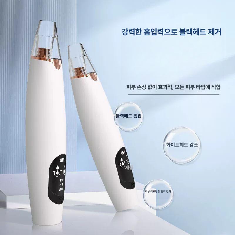 워터필링기 전동 피지흡입기 남성용 블랙헤드 제거기 대흡입력 미용실 전용 피지제거 - 상세 이미지 2