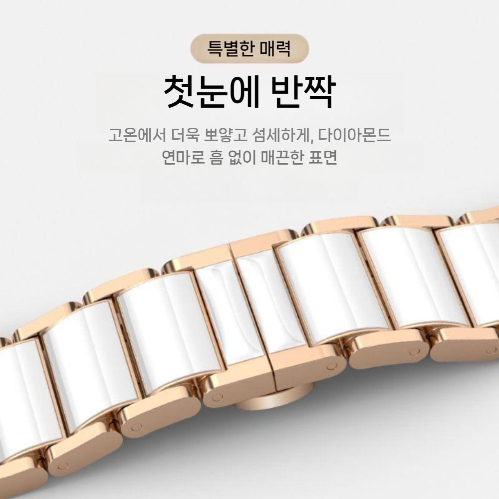애플워치11 울트라3 se3 스트랩 메탈 프레임 나비 버클 세라믹 자기 밴드 - 상세 이미지 2