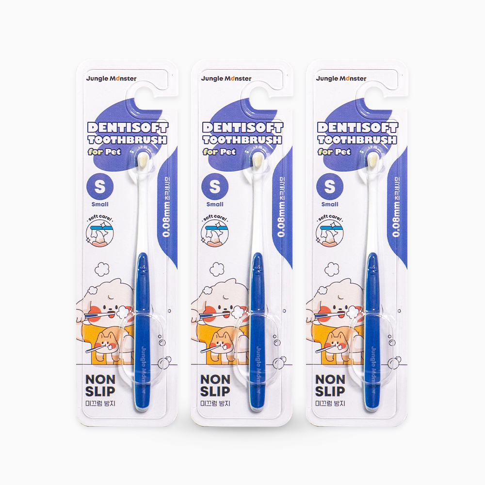 [-1.31까지] 정글몬스터 덴티소프트 칫솔 S 1개입, 3개 제품 이미지
