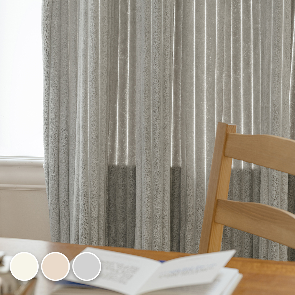 바자르 암막커튼 방한 코코니 보들 극세사 스트라이프 겨울 140x235