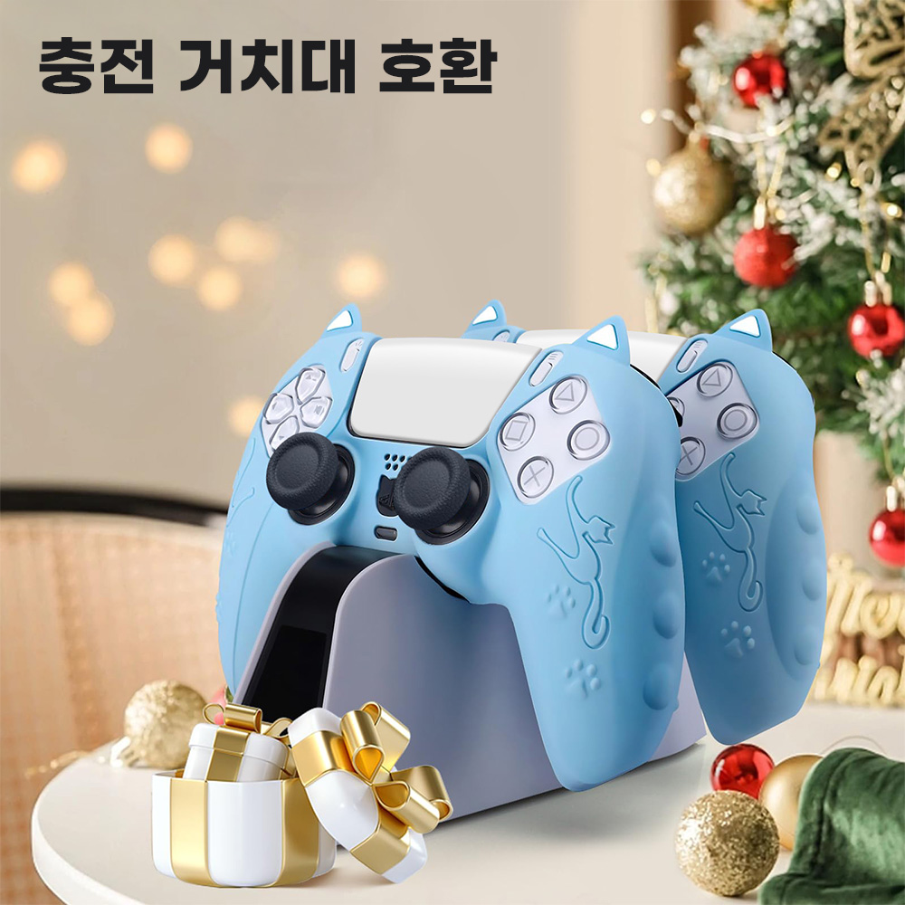 듀얼센스 커버 케이스 플스5 컨트롤러 패드 보호 냥냥이 - 상세 이미지 2