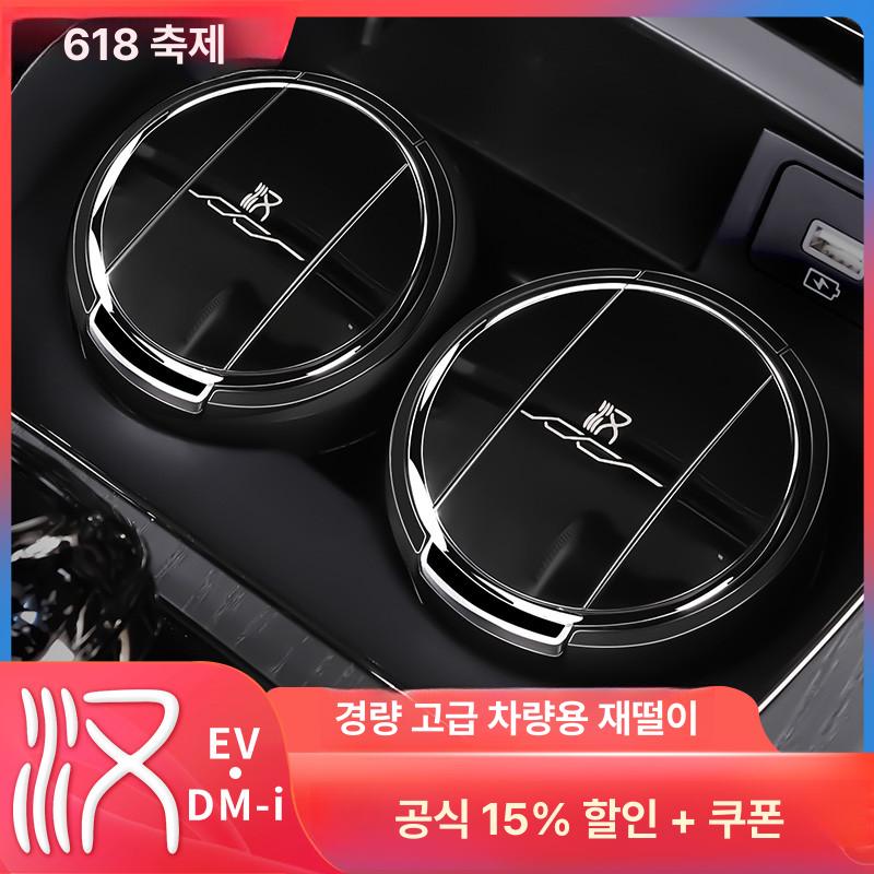 피자화덕 피자기계 전기오븐 제빵 가정용 그릴 베이킹 한 세라믹 내부 재떨이 단품 - 상세 이미지 2