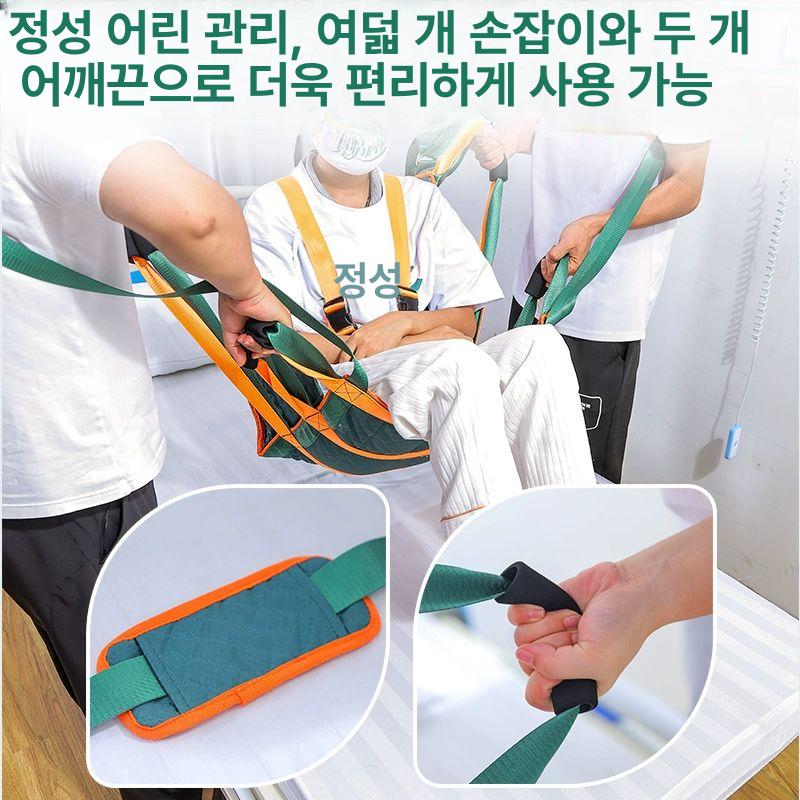 환자 들것 계단 노인 휴대용 이송기 매트 일체형 싱글 1인용 등받이 - 상세 이미지 3