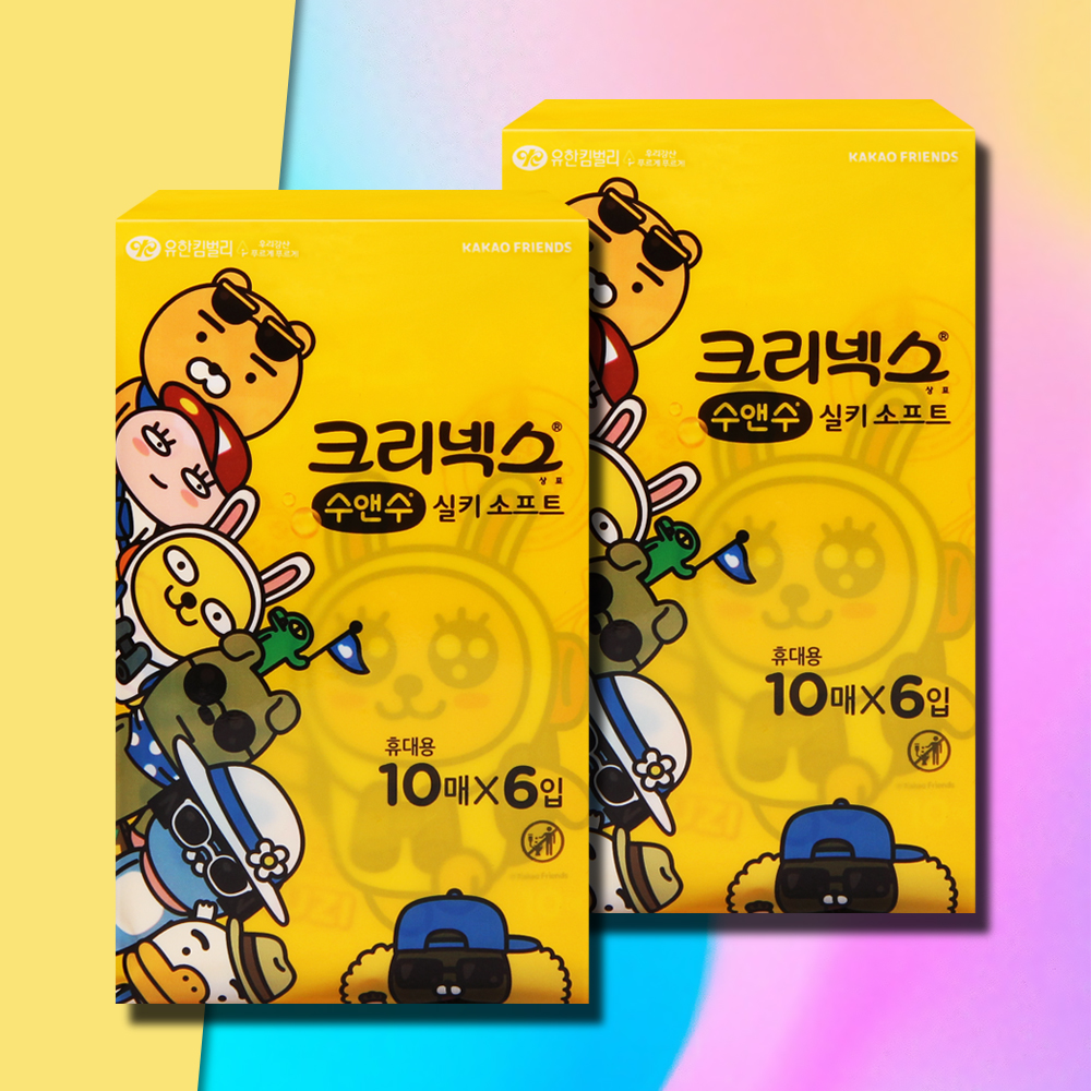 크리넥스 수앤수 휴대용 물티슈 카카오 실키소프트 10매 12팩