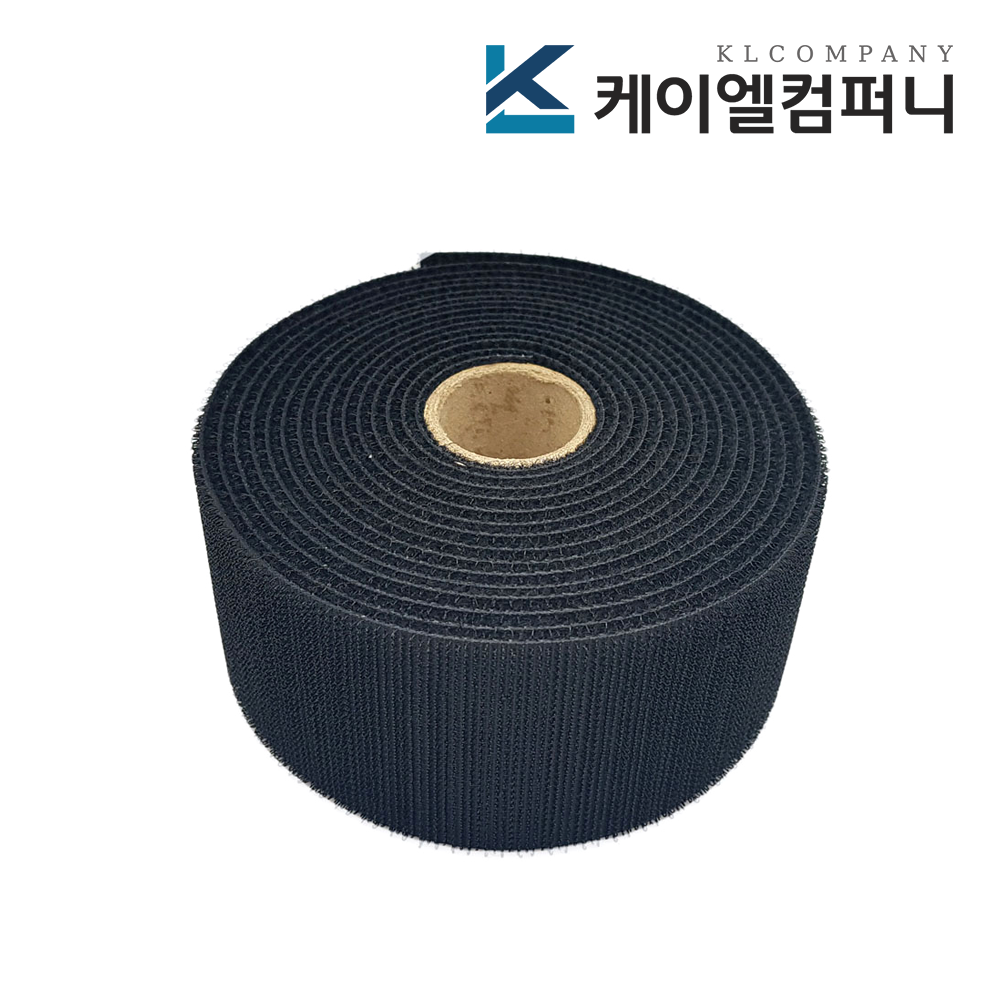 폭 5cm 국산 잘라쓰는 전선정리 양면 벨크로타이 검정색 10개, 3미터, 일반형 3M - 메인 이미지