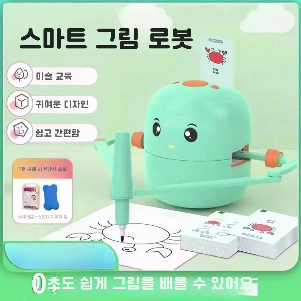 드로잉 로봇 리필 펜 6개 - 상세 이미지 3