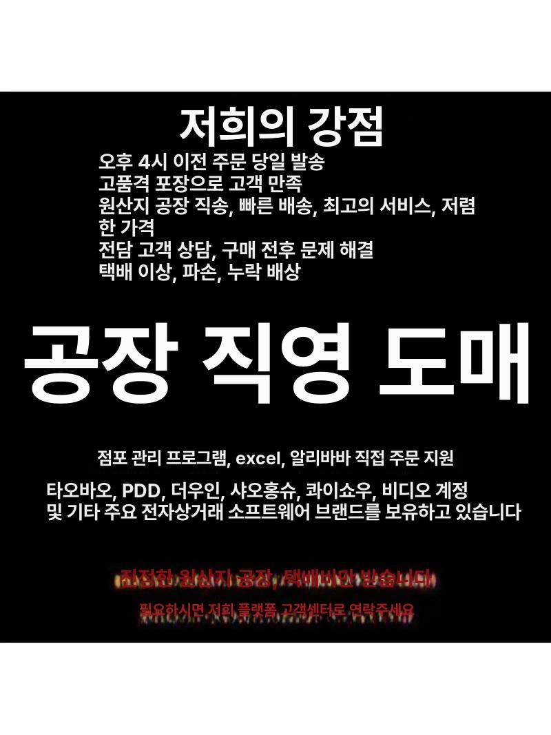 나무바가지 스파용 온천 양동이 편백나무 대야 욕실 목욕탕 목욕 히노끼 대나무 사우나 물국자 물 국자 - 상세 이미지 2