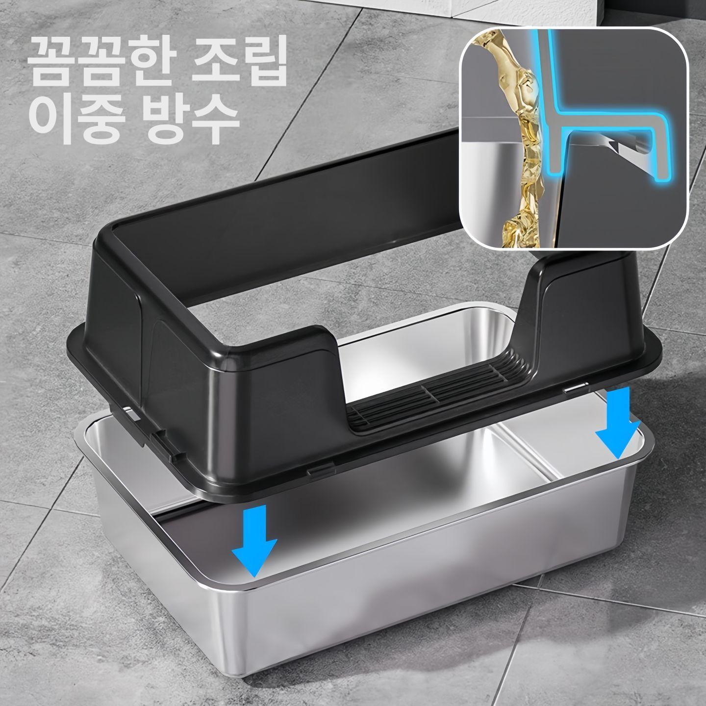 스테인레스 고양이 화장실 대형 배변 오픈형 그레이 중형 50x35x23 포함 - 상세 이미지 4