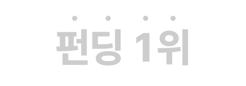 고양이 자동급식기 급수기 강아지 사료 카메라 스마트 음성녹음 앱연동 2구 5L 판매처 상세 정보 이미지 4