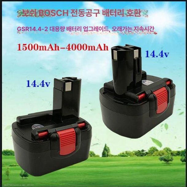 드릴 호환 배터리 12V 9.6V GSR12-2 14.4V 7.2V 1.5Ah 7.2V 1500mAh - 상세 이미지 5