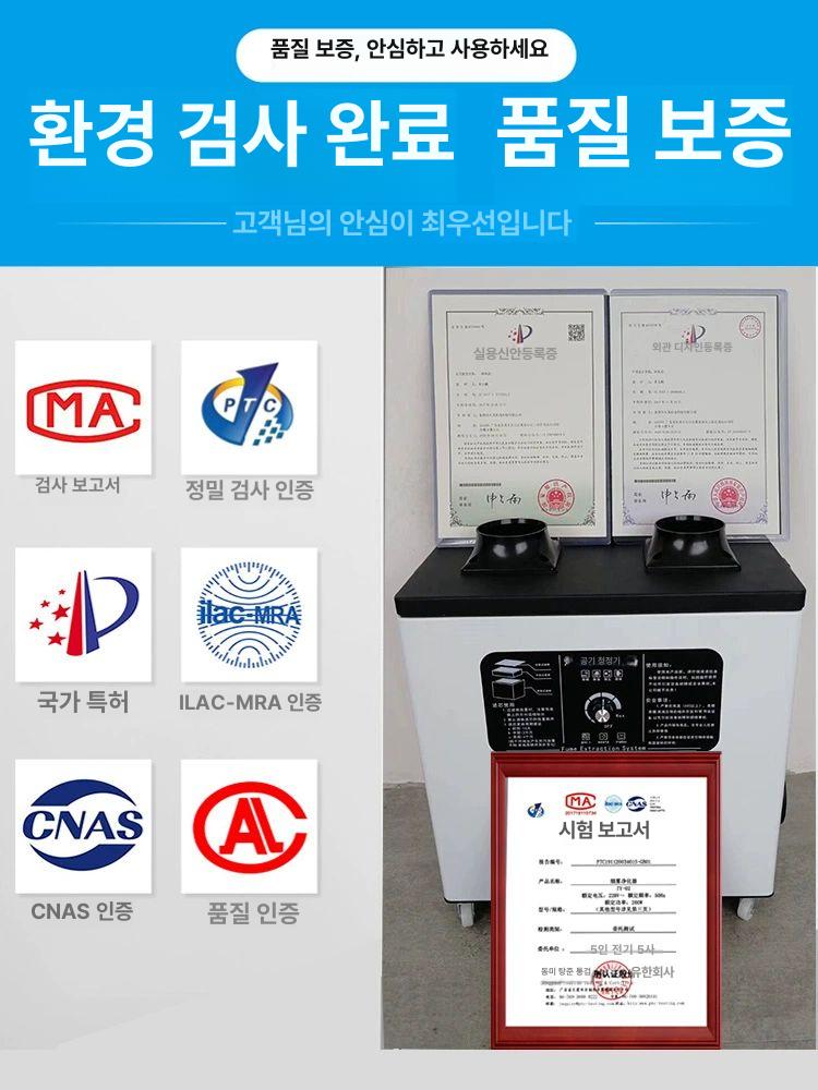 집진기 이동식 목공 흡입기 소형 청소용 집진기 산업용 120W 단일 스테이션 - 상세 이미지 5