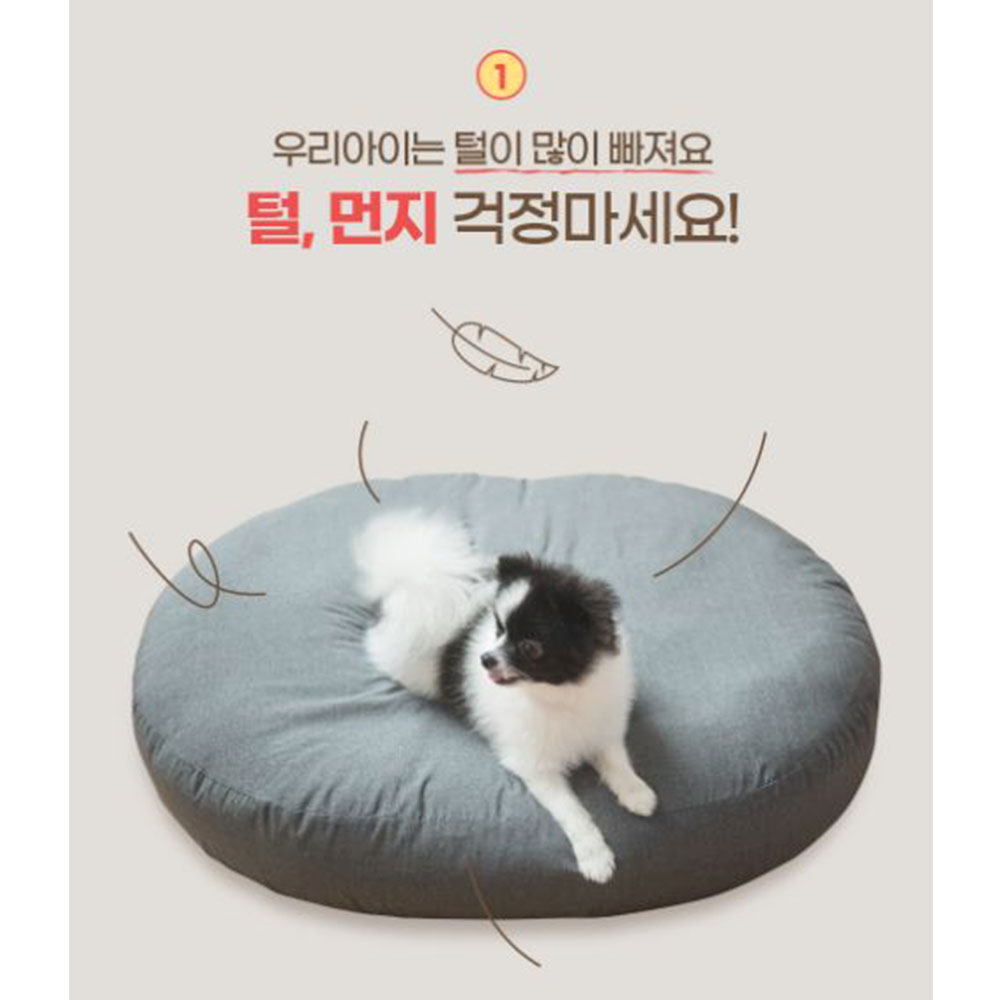 반려동물 원형 방석 말랑말랑 애견 고양이 베개 - 상세 이미지 3