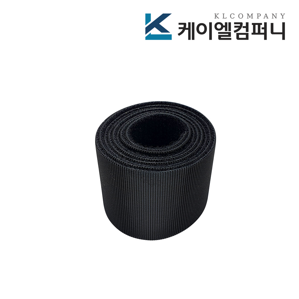 폭 5cm 국산 잘라쓰는 전선정리 양면 벨크로타이 검정색 3개, 1미터, 슬림형 1M - 상품 이미지