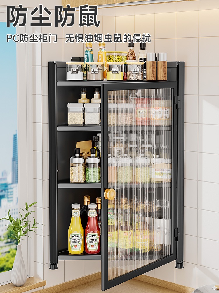 양념수납장 틈새 부엌 주방 보관함 철제 장식장 양념 그릇 수납장 - 상세 이미지 2