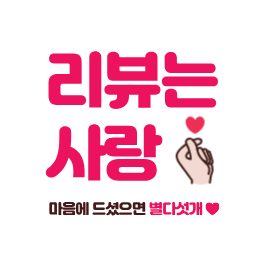 실버925 크로버팔찌 네잎클로버 핑크골드 행운 팔찌 - 상세 이미지 4