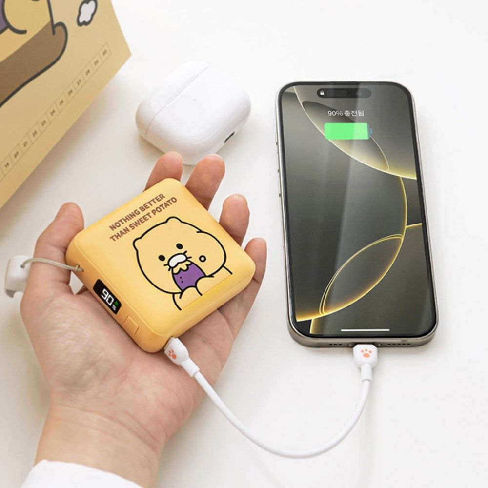 춘식이 보조배터리 미니 고속 휴대용 충전기 10000mAh 카카오 커플템 선물 고구마 이미지 7