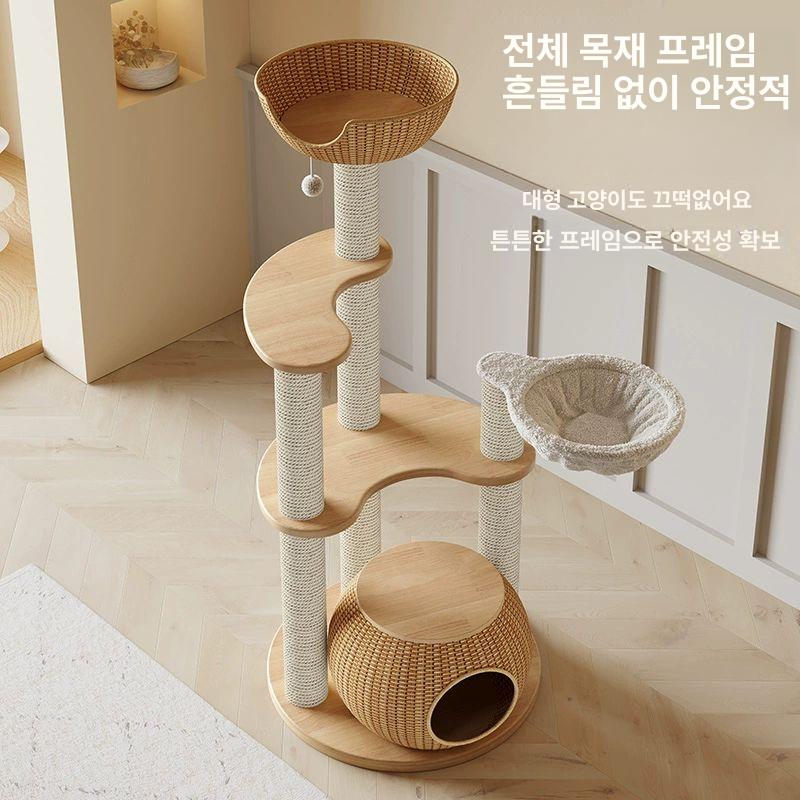 고양이 캣타워 소형 스크래쳐 캣폴 놀이터 캣워커 숨숨집 X-03 3단 바구니 - 상세 이미지 4
