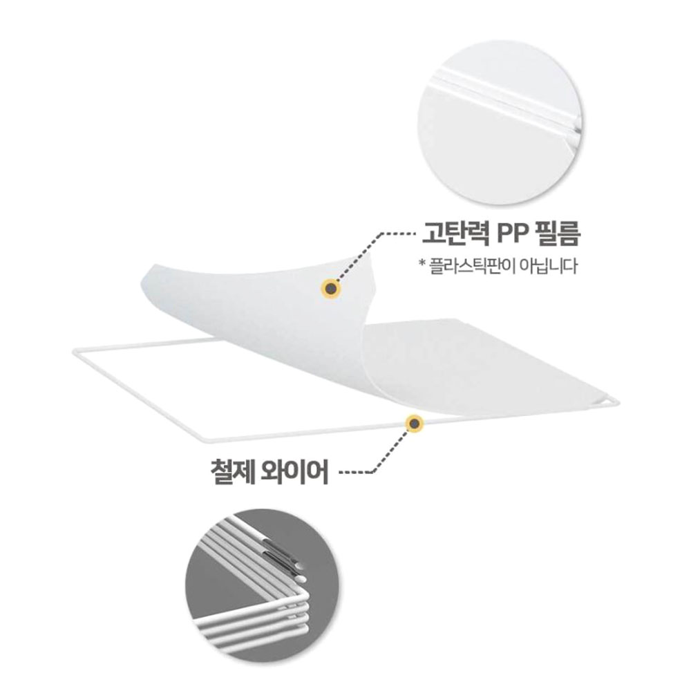 철제 가방 보관함 투명 행거 선반 신발 수납장 - 상세 이미지 2
