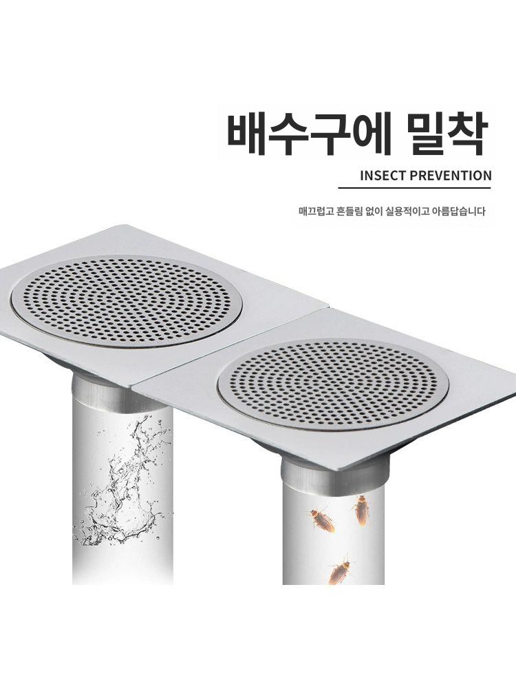 화장실 하수구 뚜껑 덮개 미세 욕실 머리카락 방지 구멍 원형 85mm - 상세 이미지 4