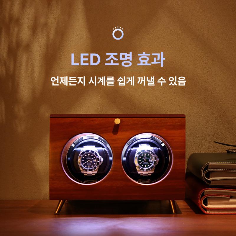 시계 와인더 회전 수납함 진열장 LED 무소음 독일 2 슬롯 - 상세 이미지 4
