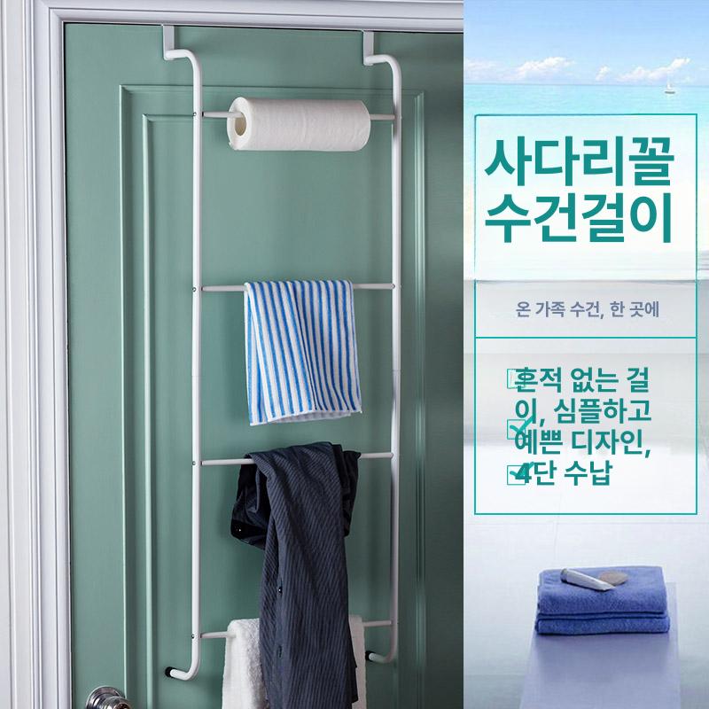 욕실 수건 걸이 무타공 후크 랙 주방 샤워실 도어 4단 화이트 두꺼운 4단 - 상세 이미지 2